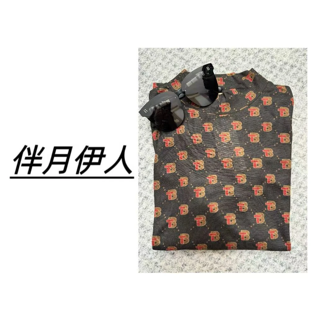 半月伊人福利款圆领打底衫9120