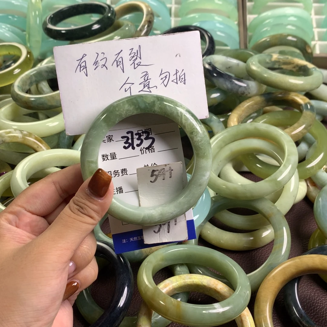 未镶嵌蛇纹石玉手镯3733