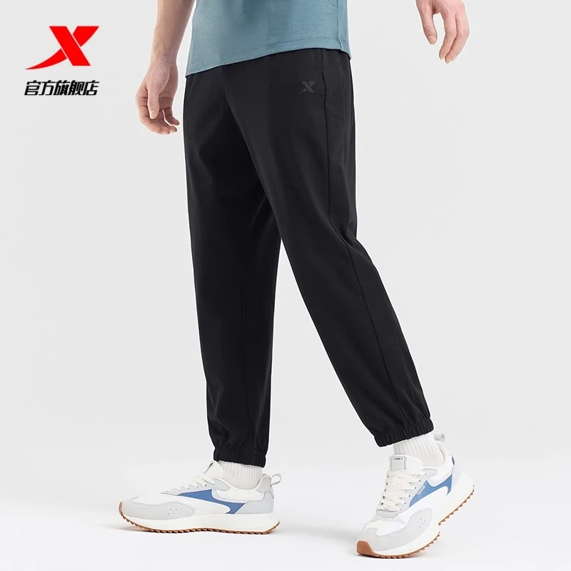 特步健身训练运动长裤男裤夏季新款男子针织长裤百搭休闲裤