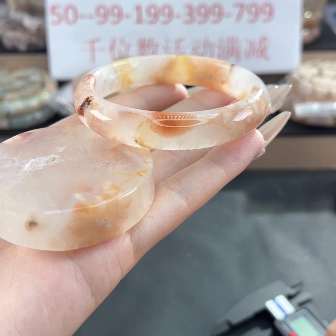 未镶嵌手镯石英质玉55