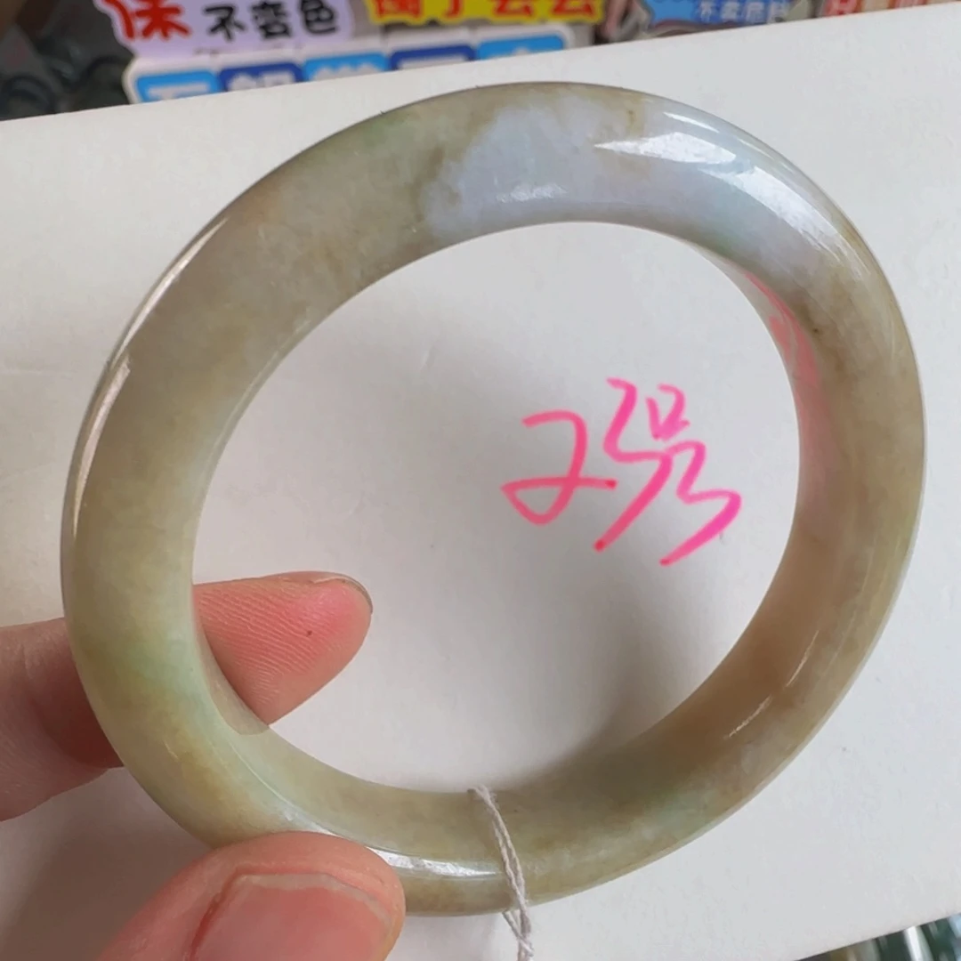 未镶嵌手镯翡翠老坑52.2