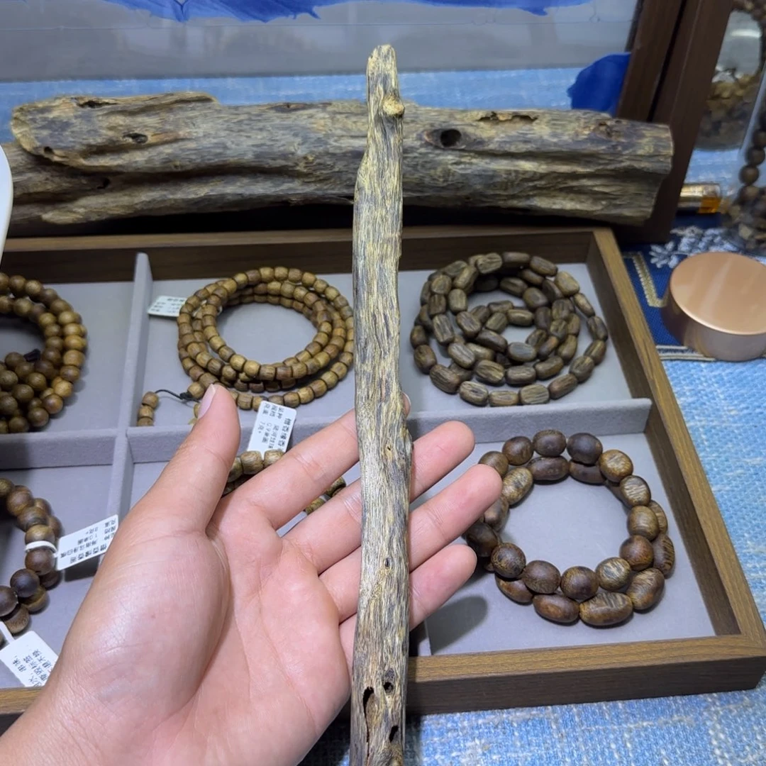 沉香沉香碎屑海南透顶绿虫漏原材料19+