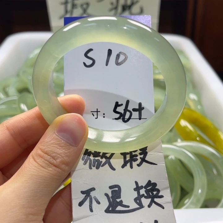 岫玉未镶嵌手镯手镯