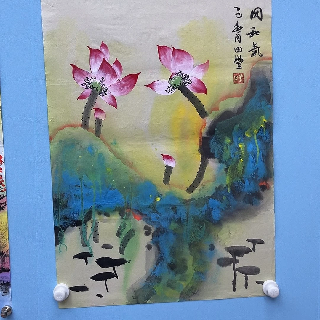 国画青衿美术馆国画作品