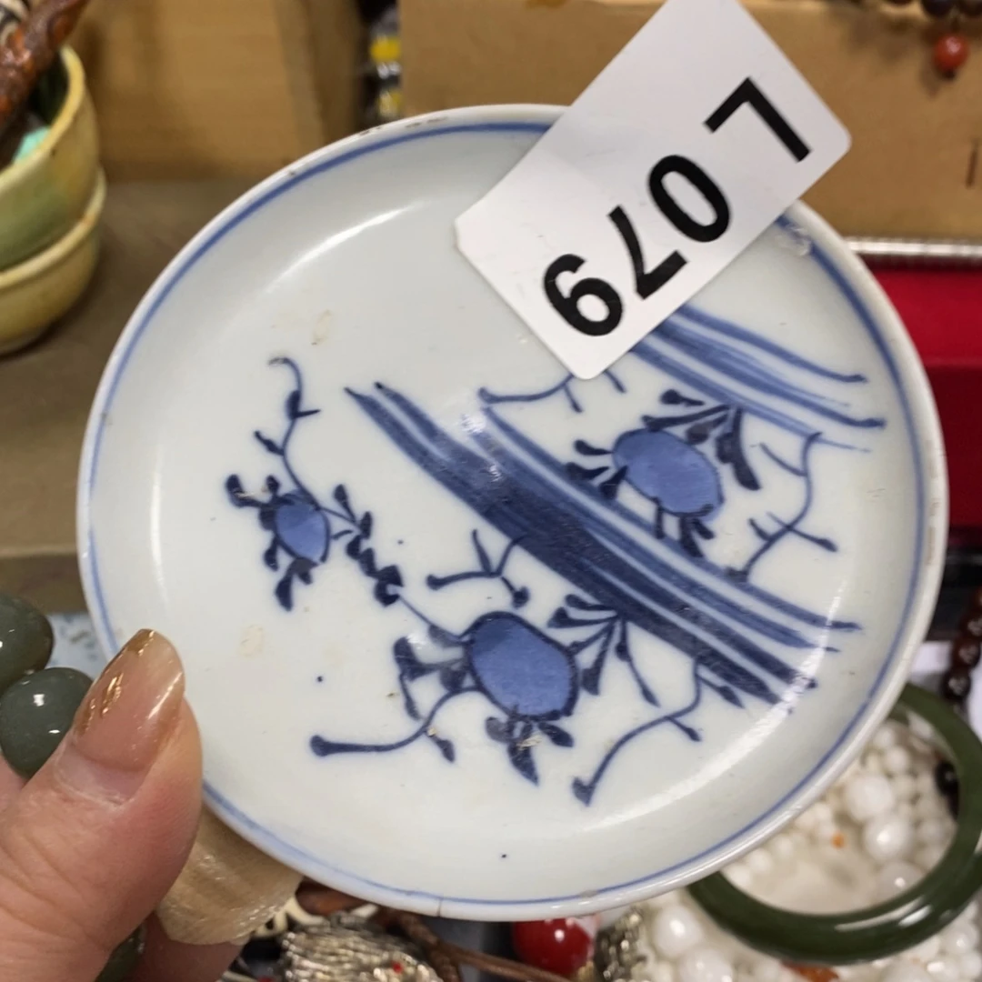 蝴**?瓷瓷瓷瓷瓷瓷瓷瓷瓷