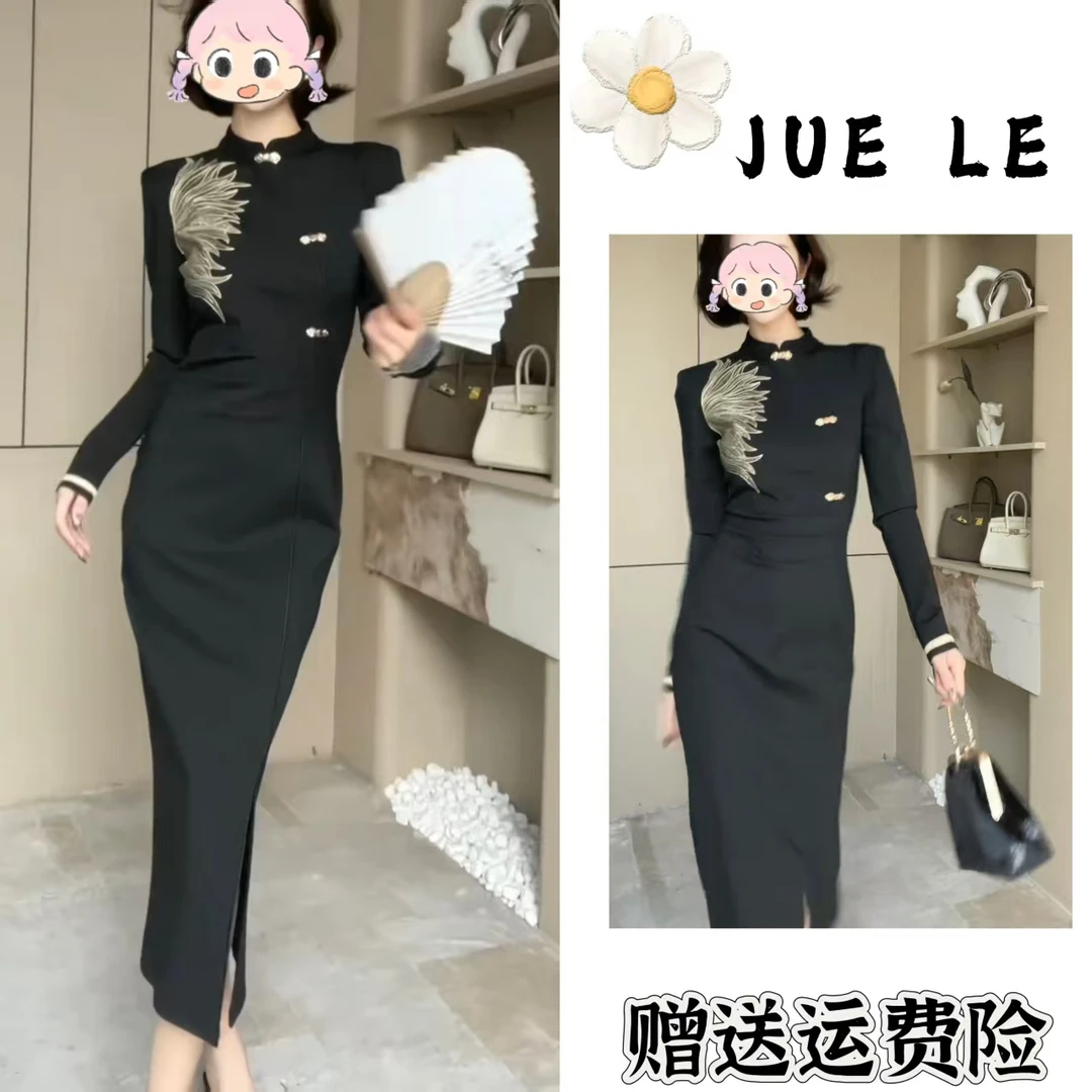 2025秋季新款新中式时尚洋气复古中国风气质连衣裙L11137