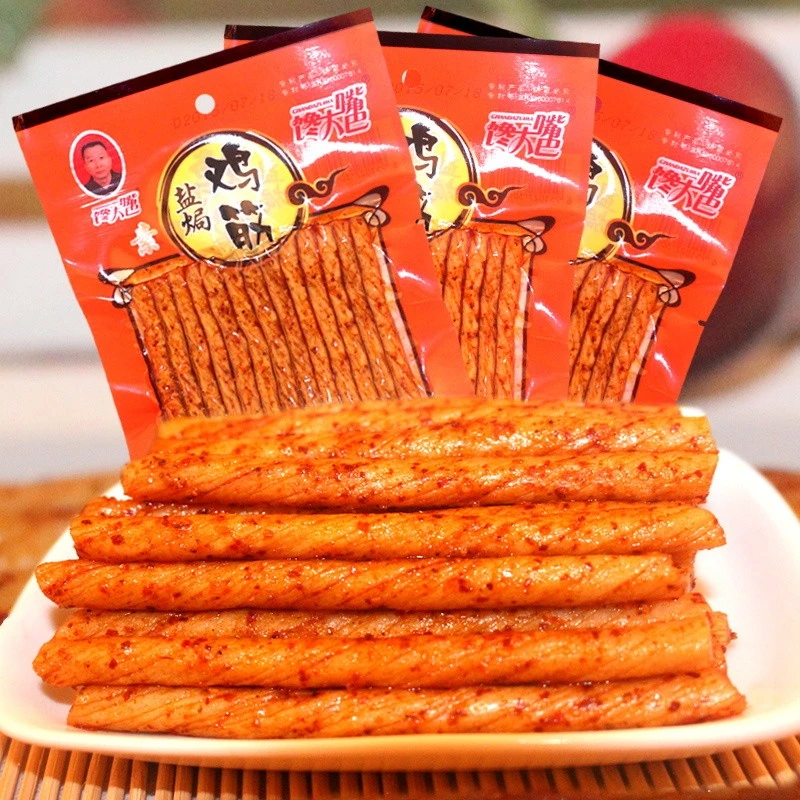 辣条 馋大嘴巴盐焗鸡筋38g*10包7080后零食湖南特产熟食儿时麻辣