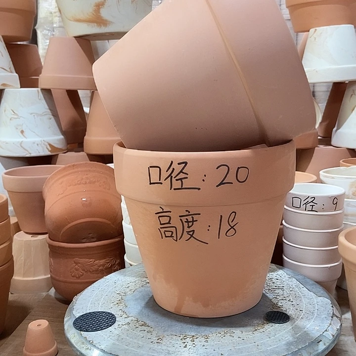紅陶20×18-2