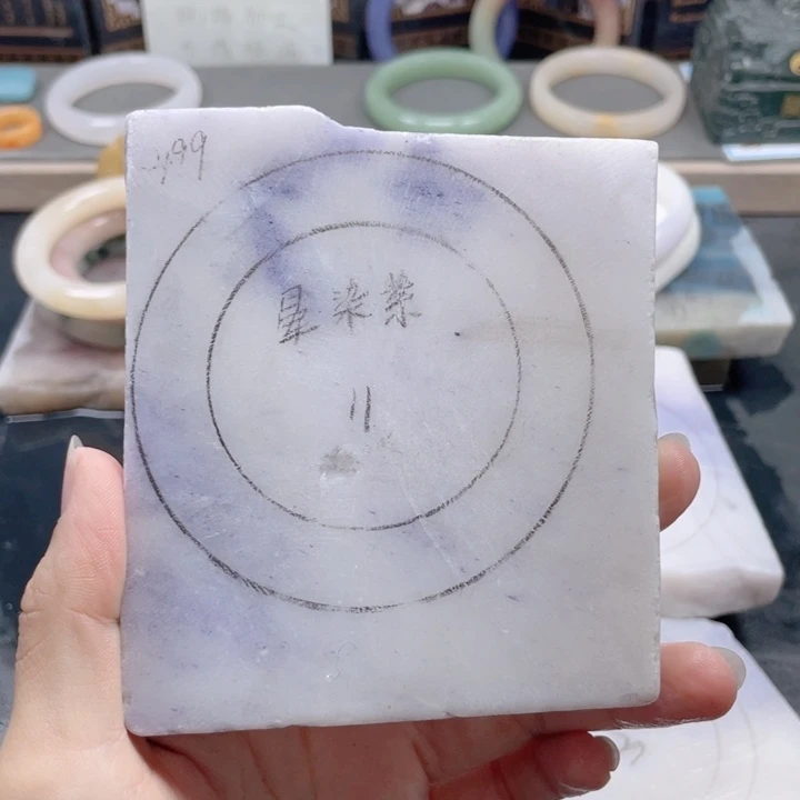過***碦未镶嵌手镯石英质玉定制