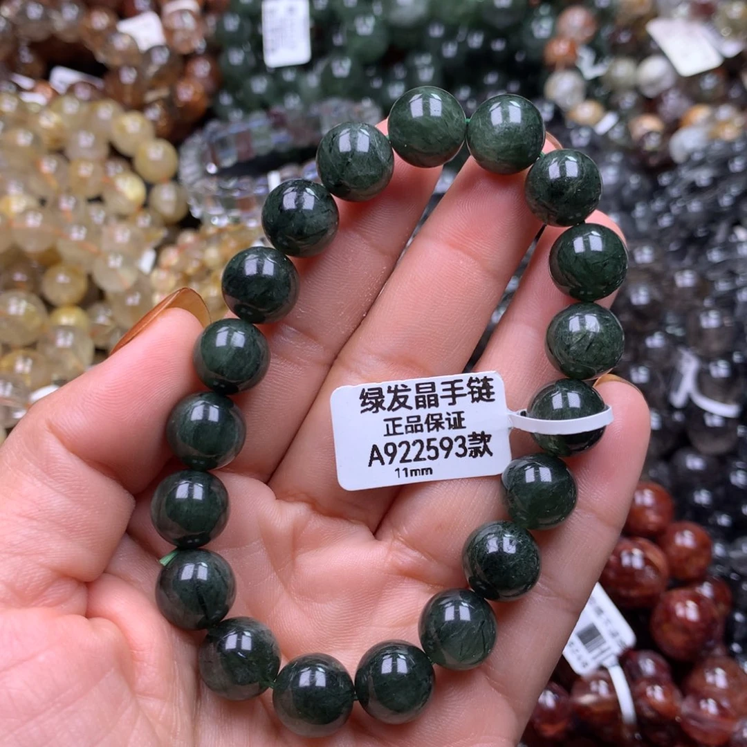 未镶嵌手链水晶1111111111