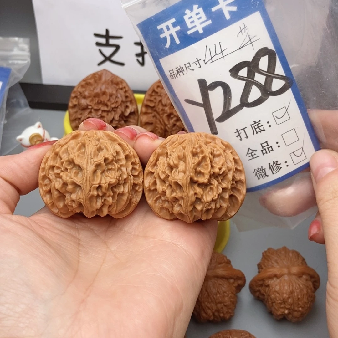 桃核吊坠44核桃苹果