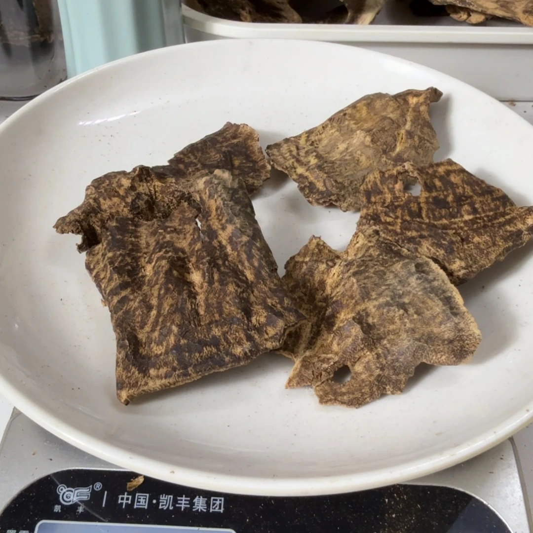 沉香沉香碎屑海南红油铁头21克