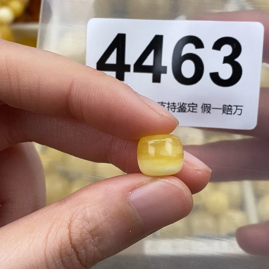 *****蜜蜡未镶嵌珠宝奇石10.5