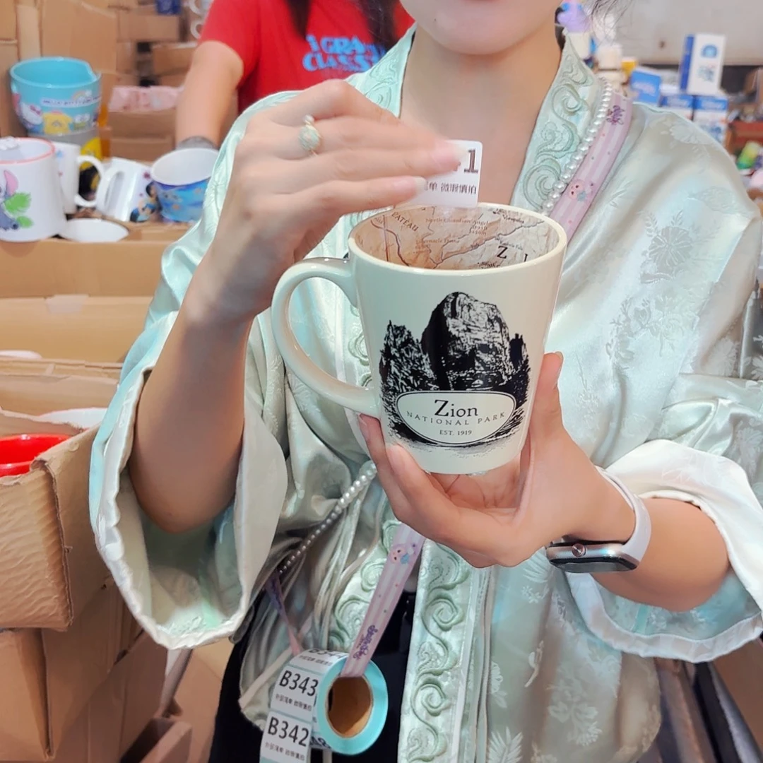 高温炻瓷默认微瑕341