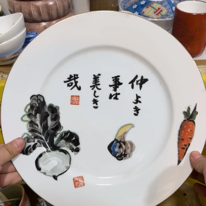 陶瓷推荐第二名20包邮