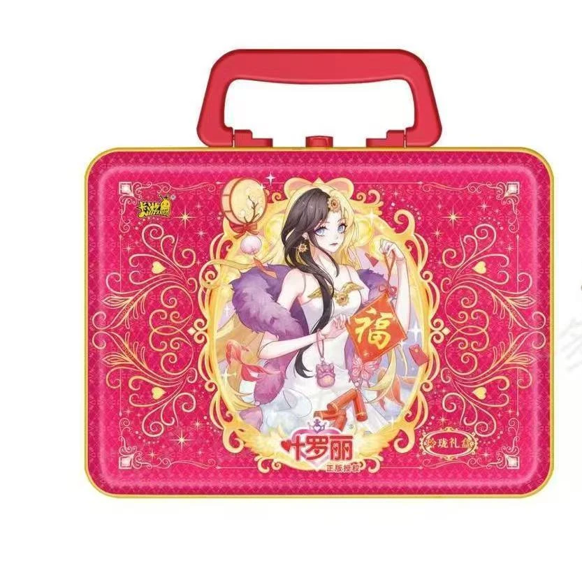 卡游【卡位加盒】玲珑4弹叶罗丽收藏卡盲盒拆盒（代拆）