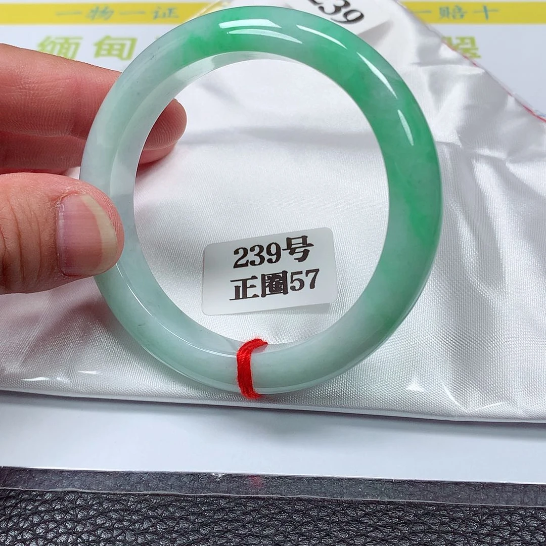 【闪购商品】翡翠手镯未镶嵌Y*7239号
