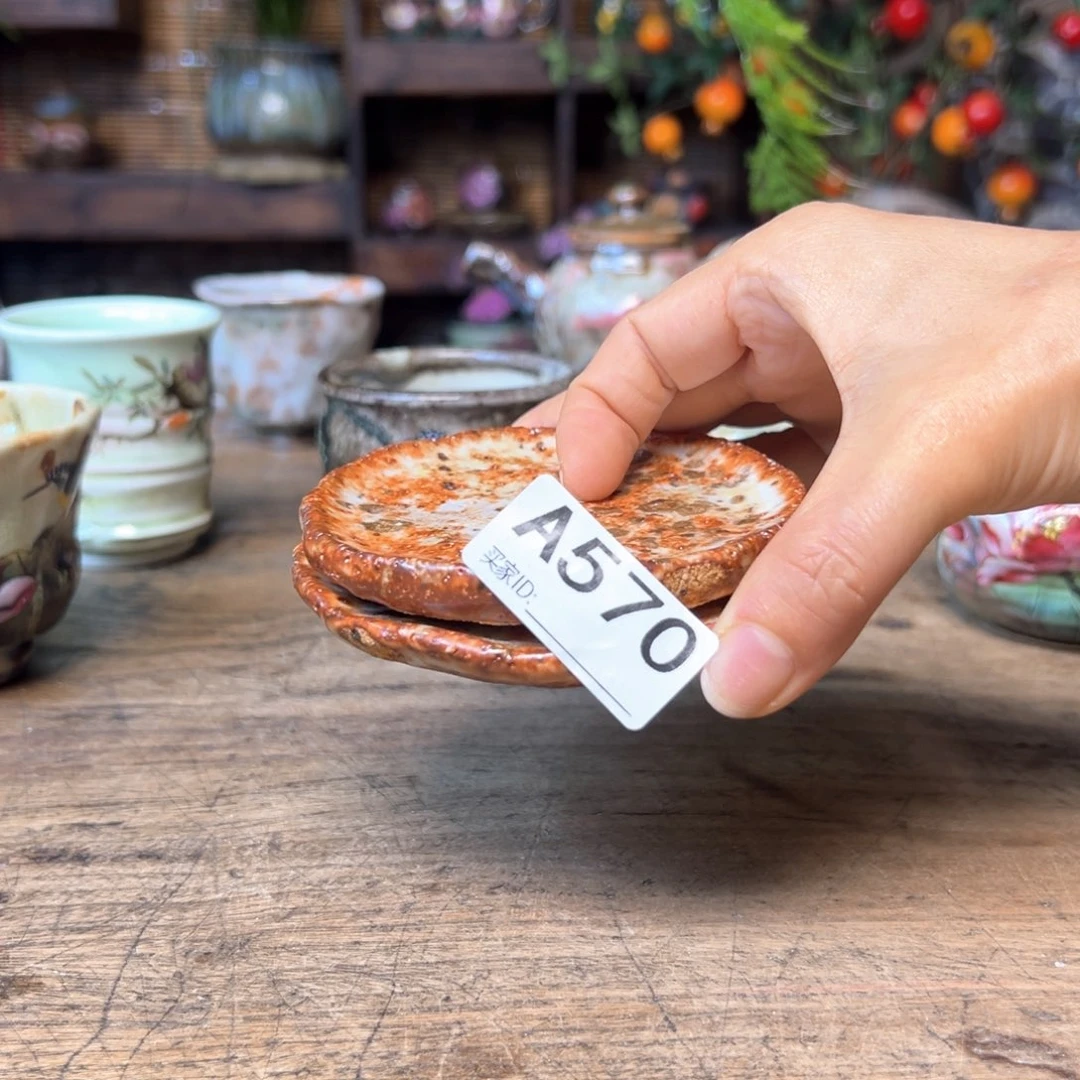 红****瓷片预存抵扣，还余805