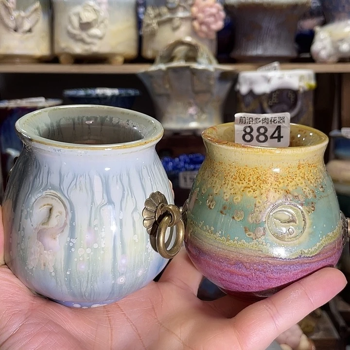 狼盆内口径1高度1