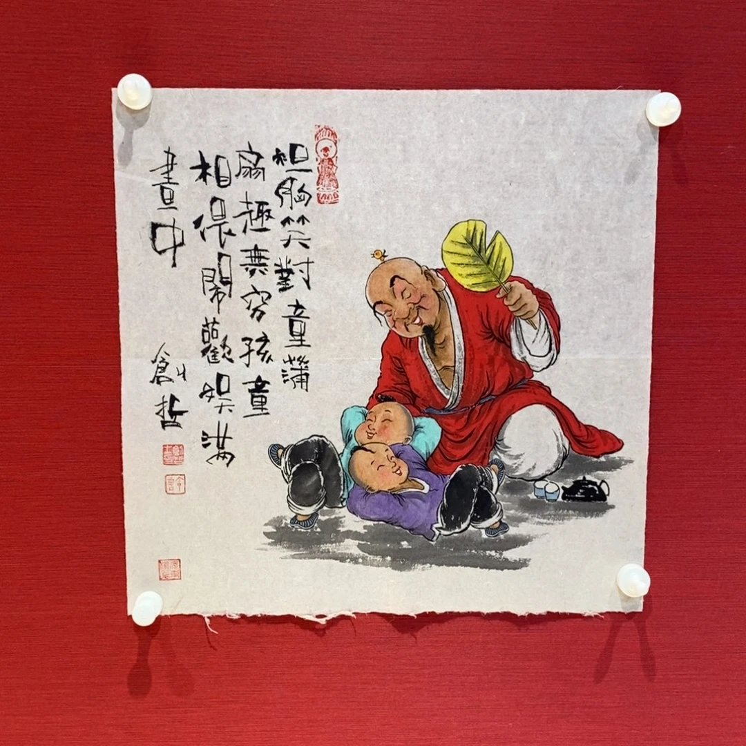 国画国画艺术国画艺术