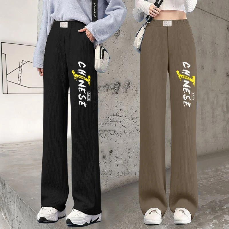 灯芯绒休闲新款儿童春秋裤子中大童长裤女童女孩阔腿裤洋气筒裤