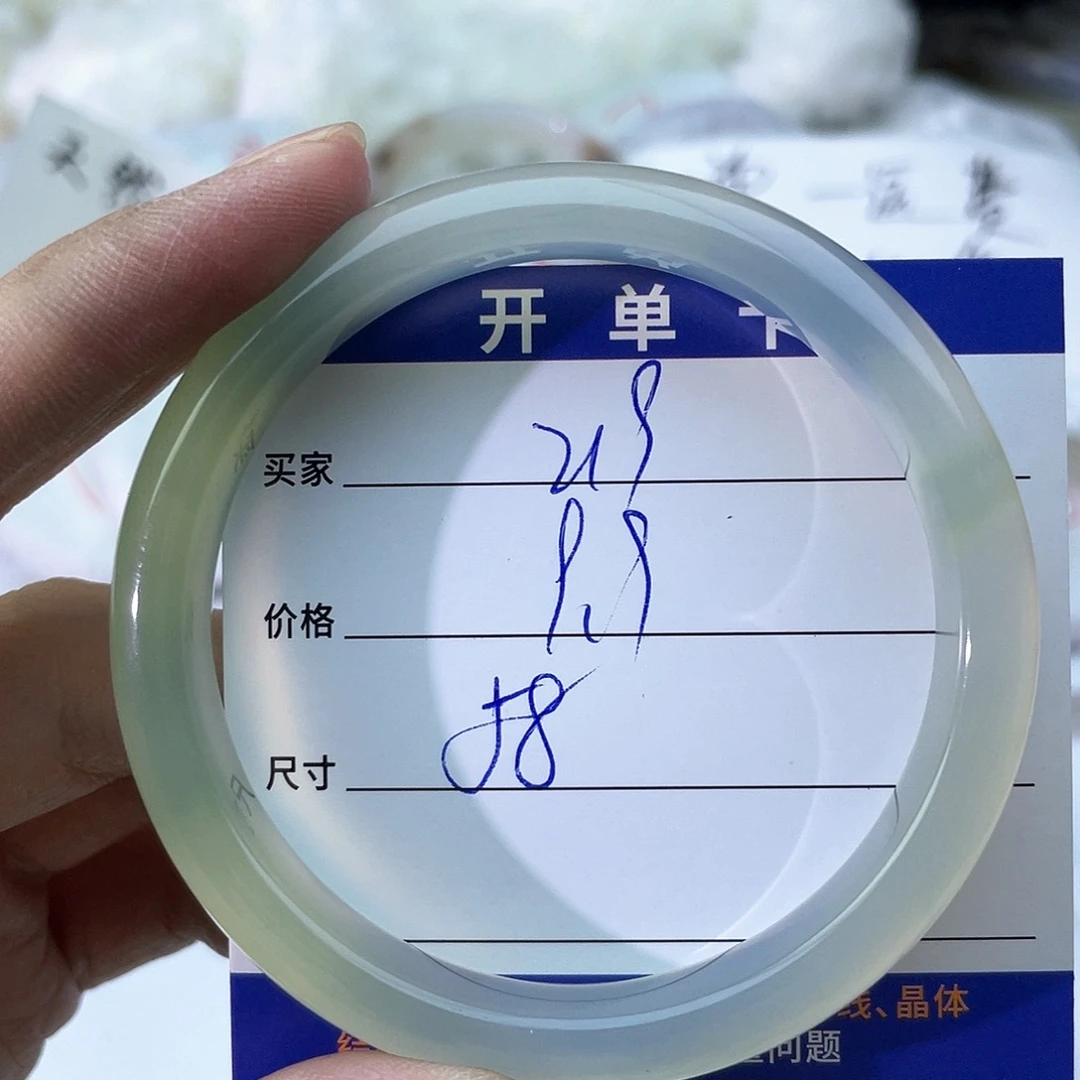 手镯玛瑙/玉髓未镶嵌219