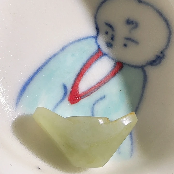 瓷片ffgjjkjjhfddfcv
