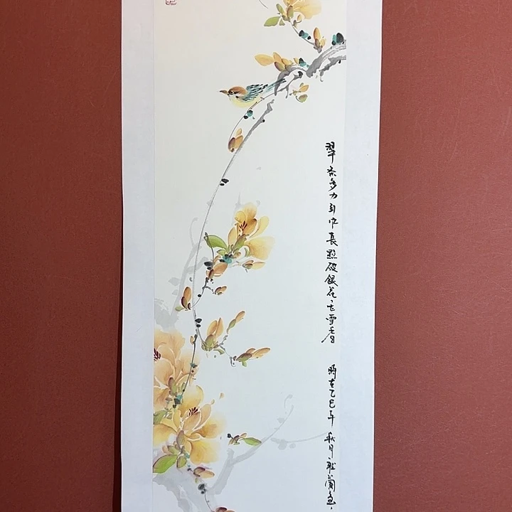 国画听兰老师花鸟