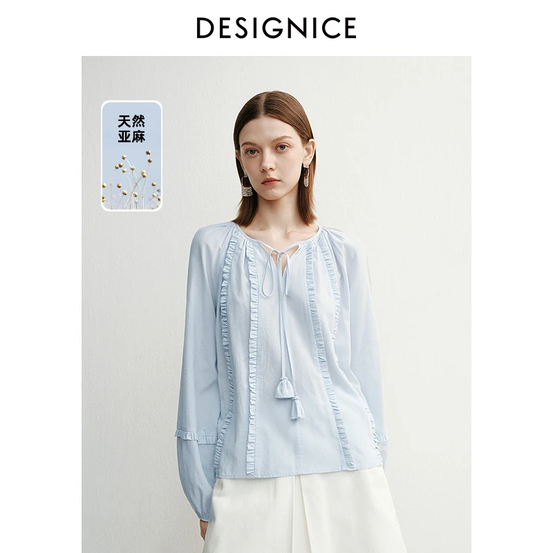 迪赛尼斯秋季法式气质浪漫系带V领蓝色亚麻灯笼袖衬衫女