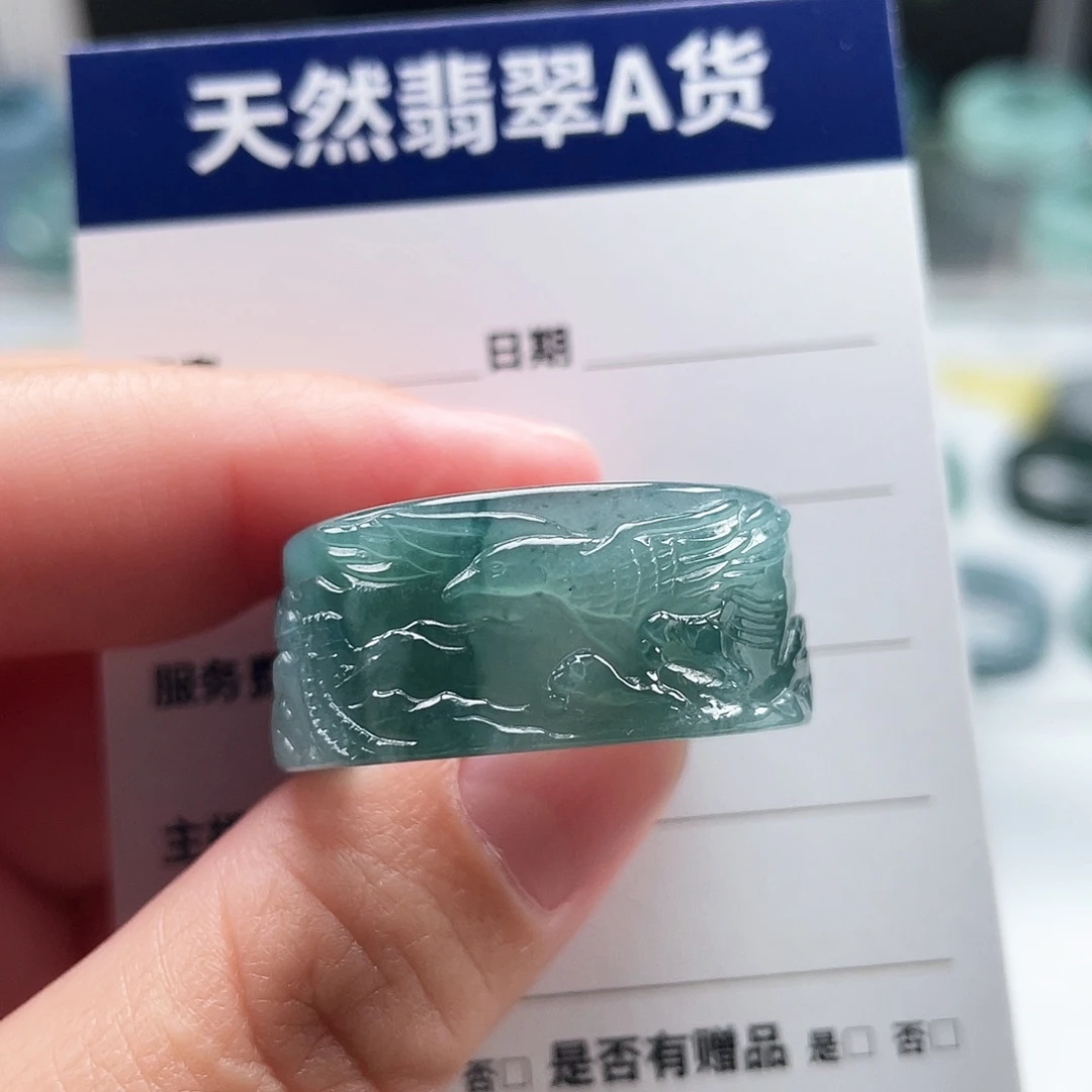 未镶嵌戒指翡翠八**财翡翠