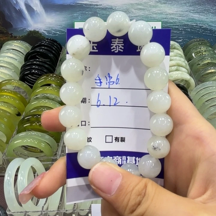 岫玉未镶嵌手镯天然