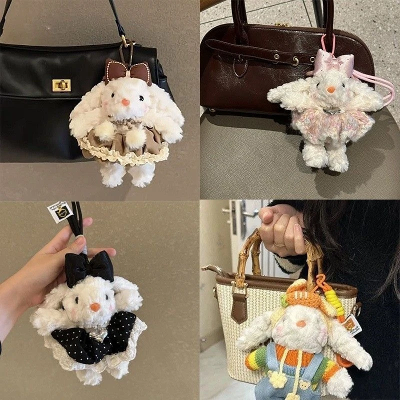小香风面料布艺玩偶毛绒钥匙扣垂耳兔公仔蕾丝花边裙蝴蝶结挂件g