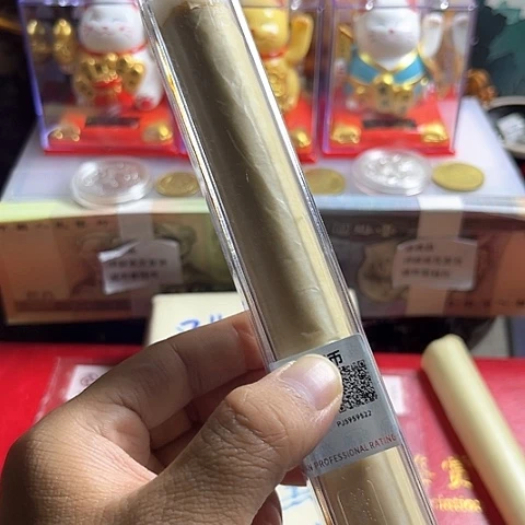 一号闪购退市842硬币100枚评级