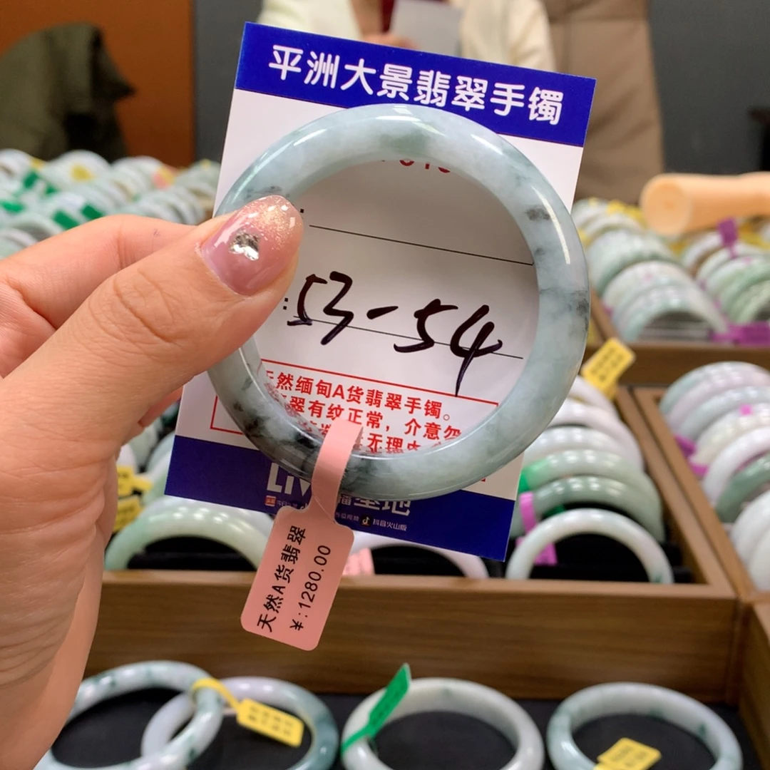 翡翠未镶嵌手镯55555