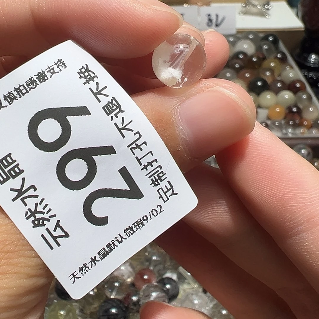 未镶嵌珠宝半成品水晶