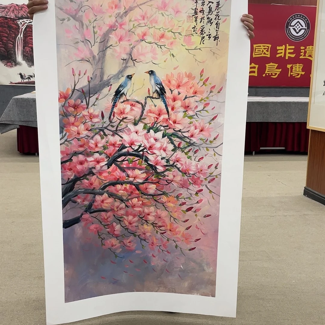 国画可口可乐公司在淘宝上发布