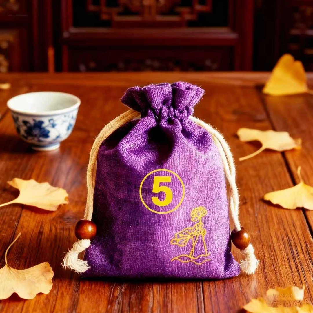 5号 2026开和聚香囊挂饰