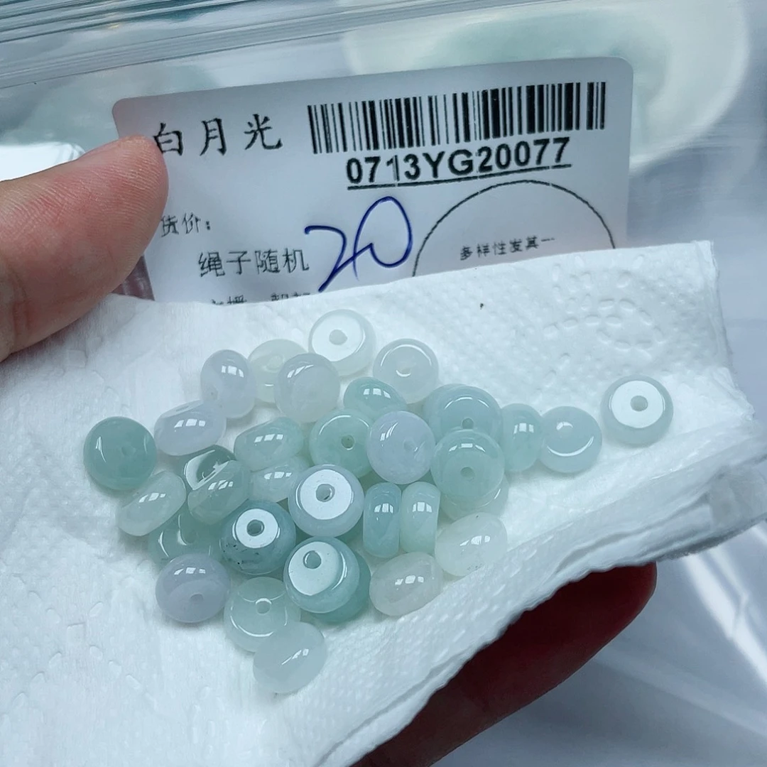 翡翠未镶嵌吊坠(不含链)多样性