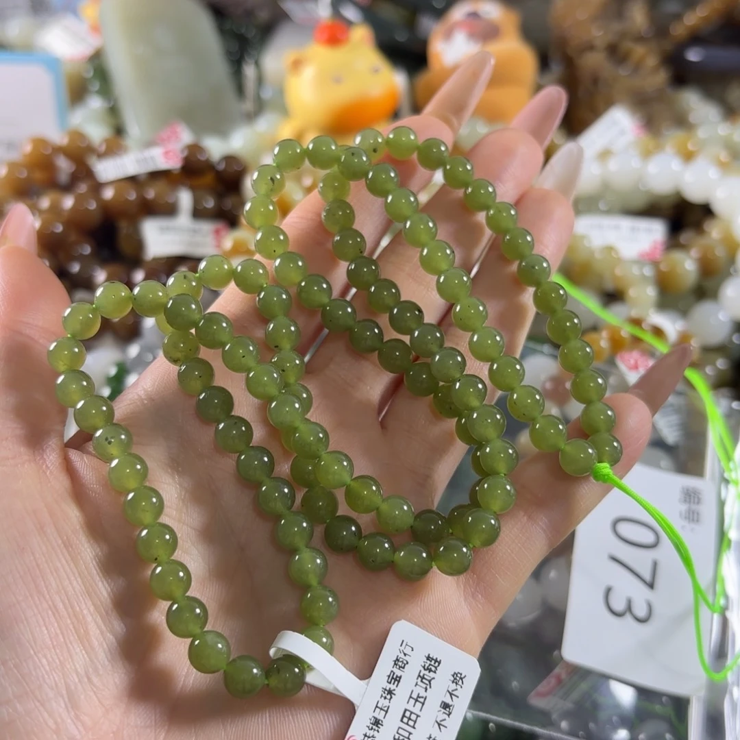 和田玉未镶嵌手链73