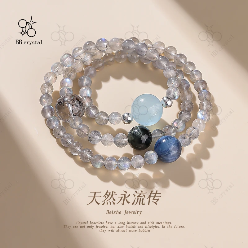 【月光变奏曲】原创天然串珠设计款