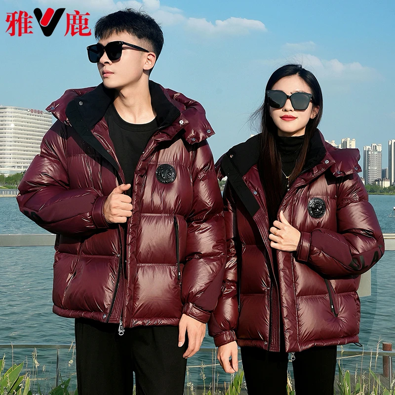 V/雅鹿雅鹿羽绒服正品90鸭绒男女士情侣加厚极寒短款面包服连帽