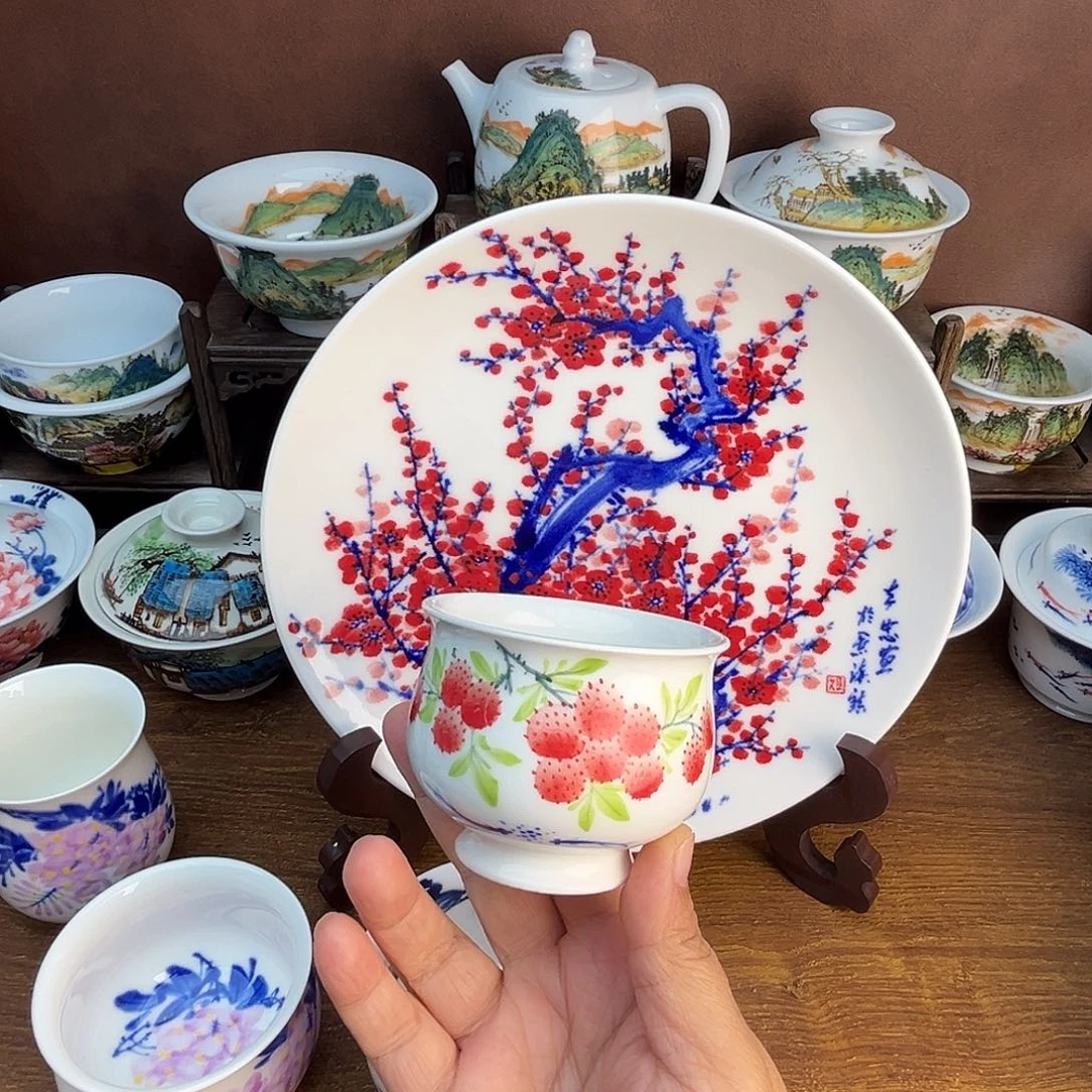 忠意堂釉下彩杨梅