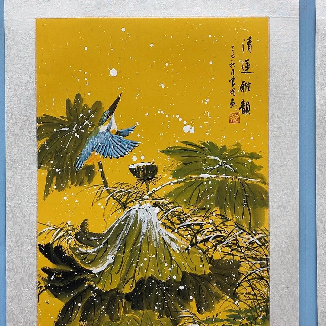 国画青衿美术馆国画作品