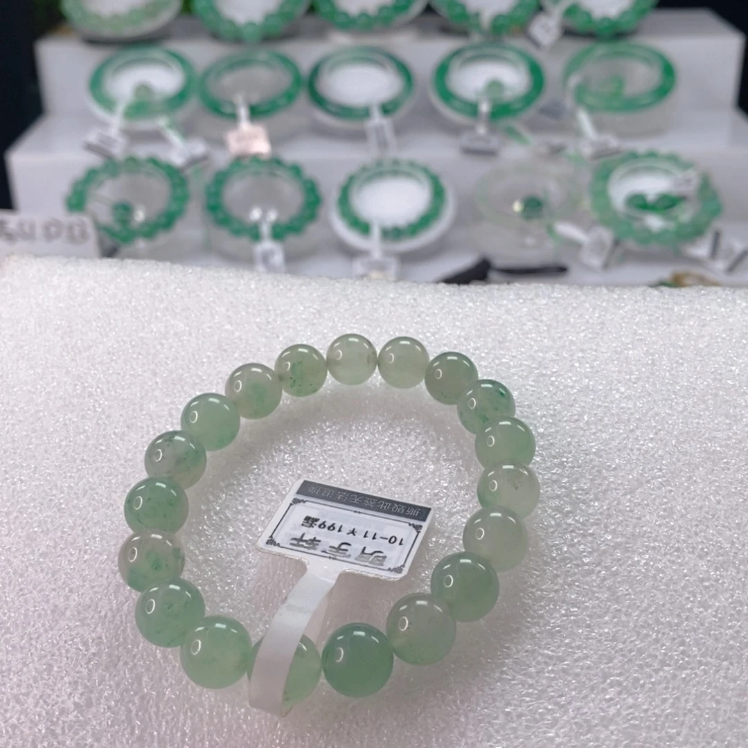 未镶嵌手链石英质玉