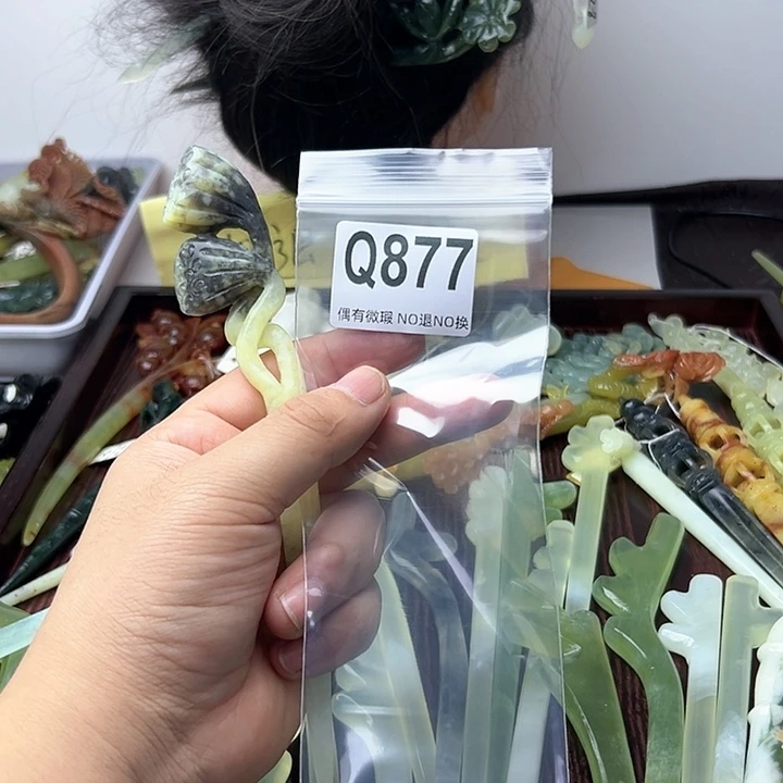 蛇纹石玉发饰合金丝**缘