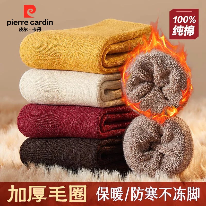 袜子女冬季纯棉加绒加厚款保暖女袜加绒毛圈袜抗寒必备