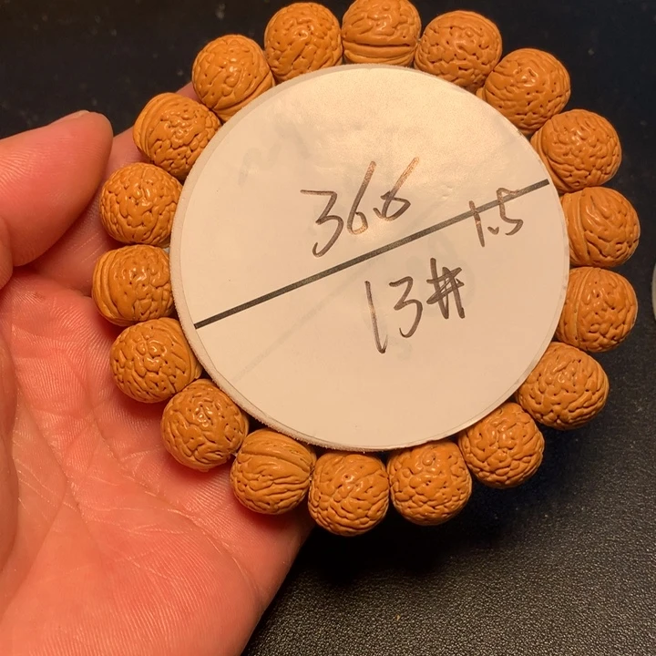 桃核手串13号健健康康了