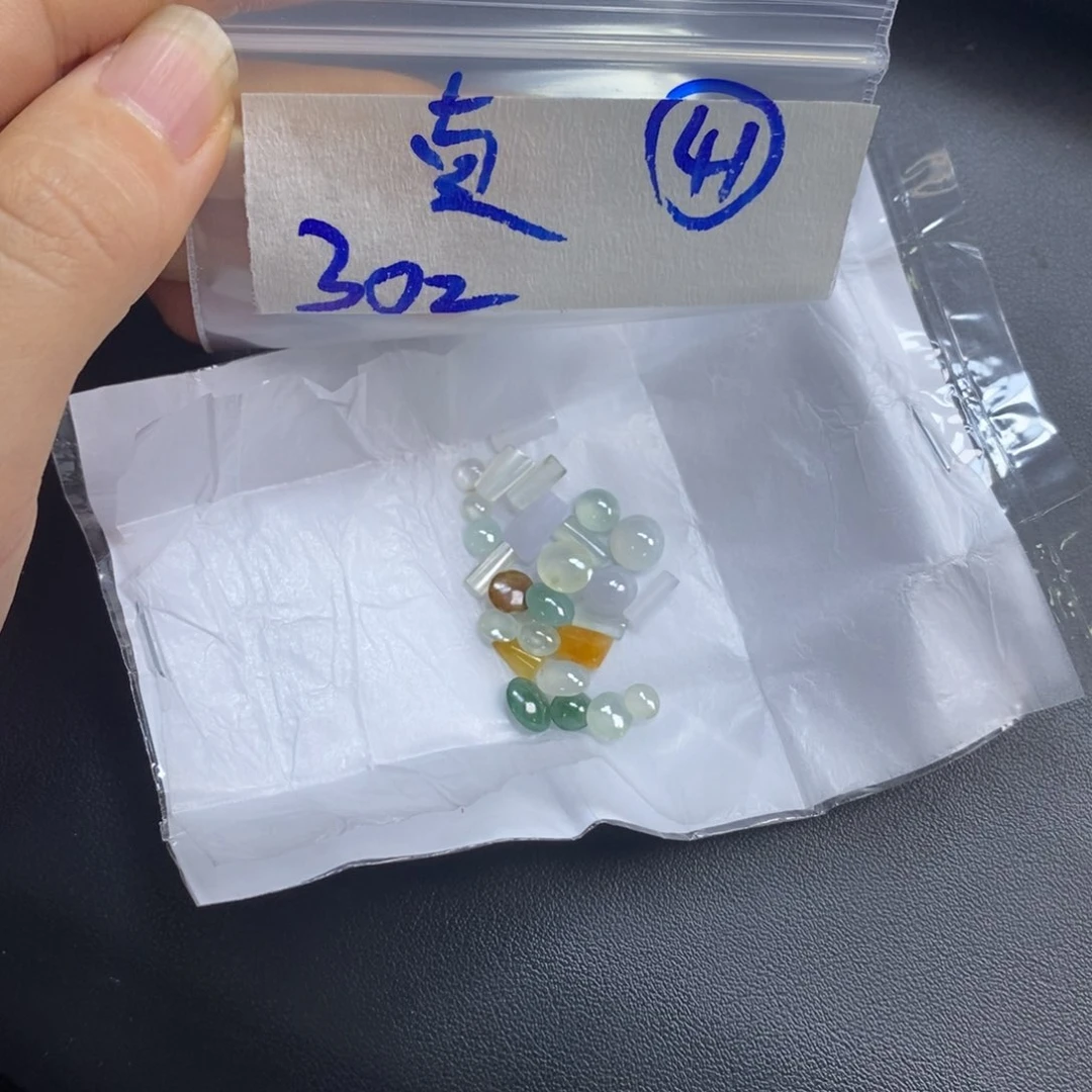 定制翡翠未镶嵌真****观翡翠