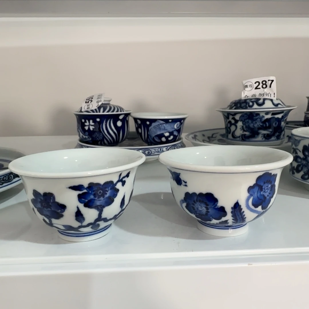 千***尽微瑕景德镇陶瓷杯子