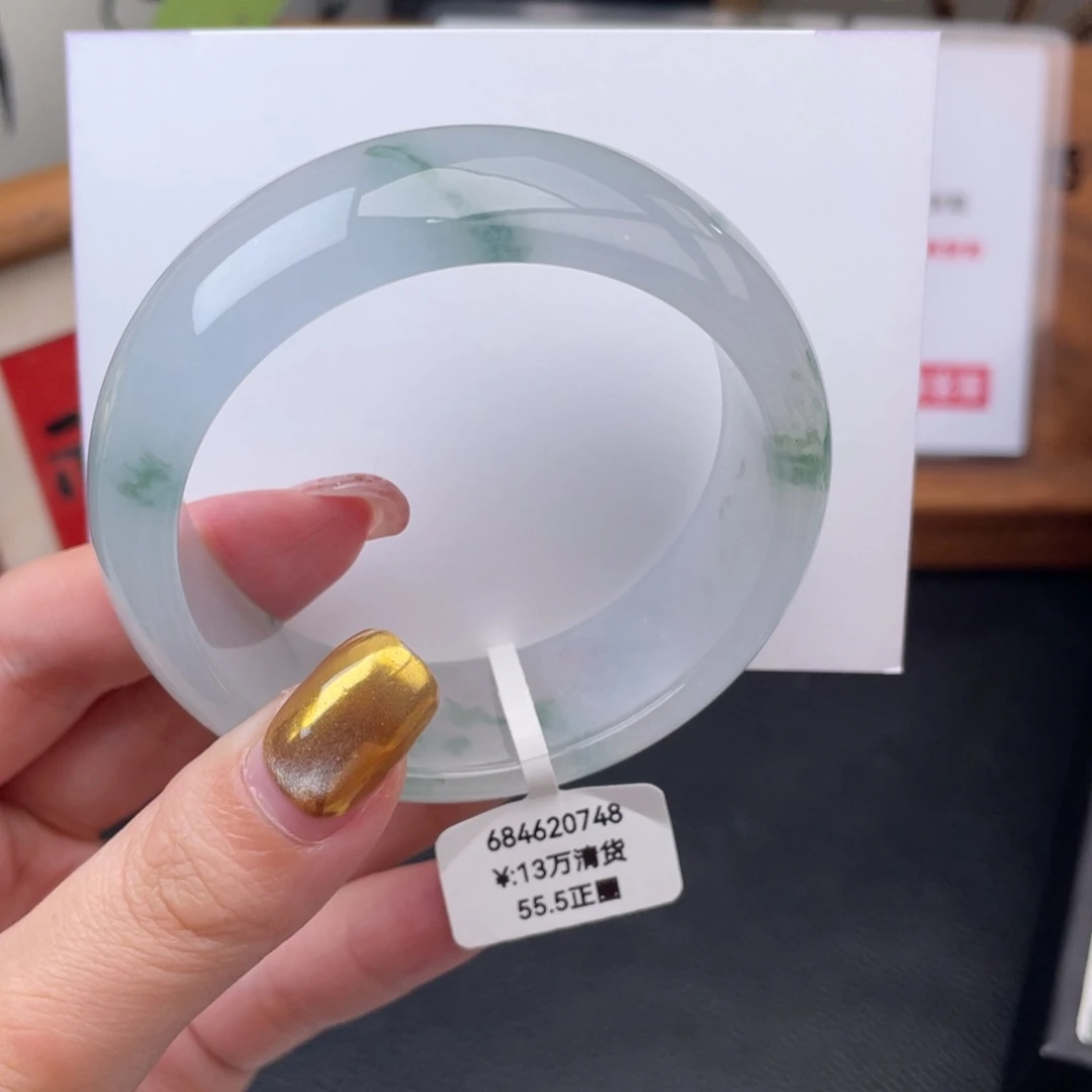 未镶嵌手镯翡翠回流正圈55.5冰飘花